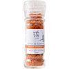 Sel fin de Guérande au Piment d’Espelette AOP– Moulin Rechargeable 80g – Artisans du Sel