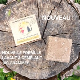 Solid shampoo for dry to normal hair, 100g. New formula with natural ingredients, 180 grams.