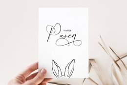 Påskekort - Glædelig påske - Kaninører, minimalistisk påskekort, påskekort, Glædelig påskekort, A6-kort