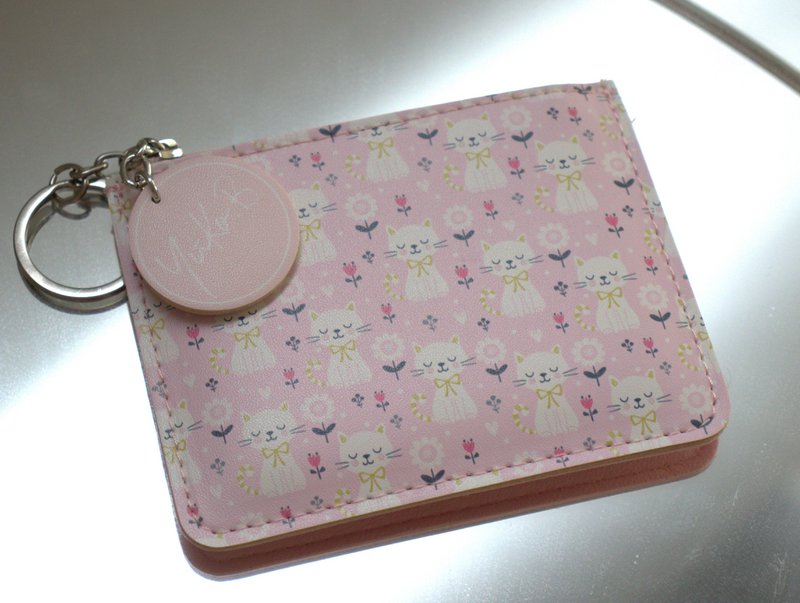Carlie møntpung - The Cat Coin Purse
