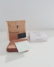 Seed, Grow & Eat | Basil