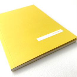 ColourBook amarillo A6