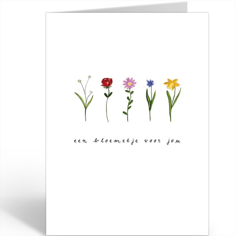 NDA145 - A flower for you