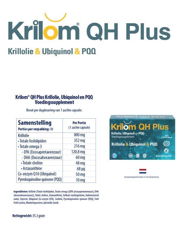 Jupe QH Plus | Supplément d'huile de krill oméga-3