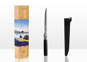 Damascus fileermes - lemmet van 200 mm