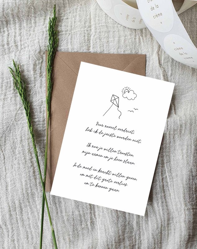A6 Postcard || Strength || Poem