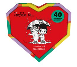 L'amour c'est... Boîtes coeur