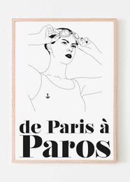 Minimalist poster featuring the text "de Paris à Paros" with a simple line drawing of a woman's face. Available in multiple sizes to suit various wall art needs.