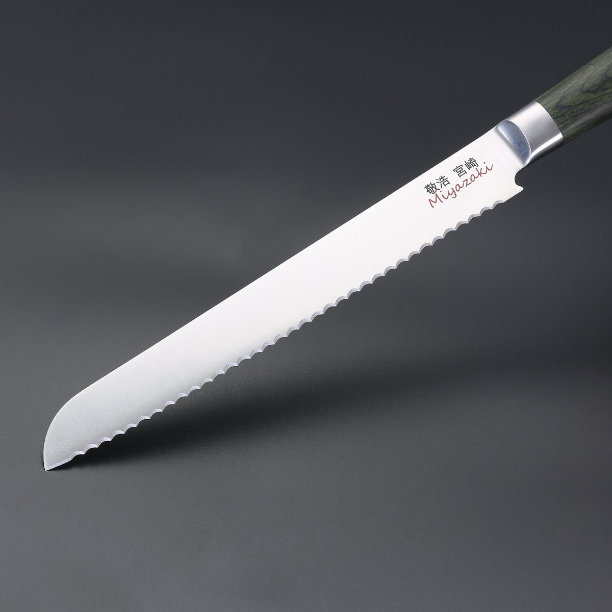 Miyazaki Kodawari Brotmesser 9", Griff Pakkaholz verde