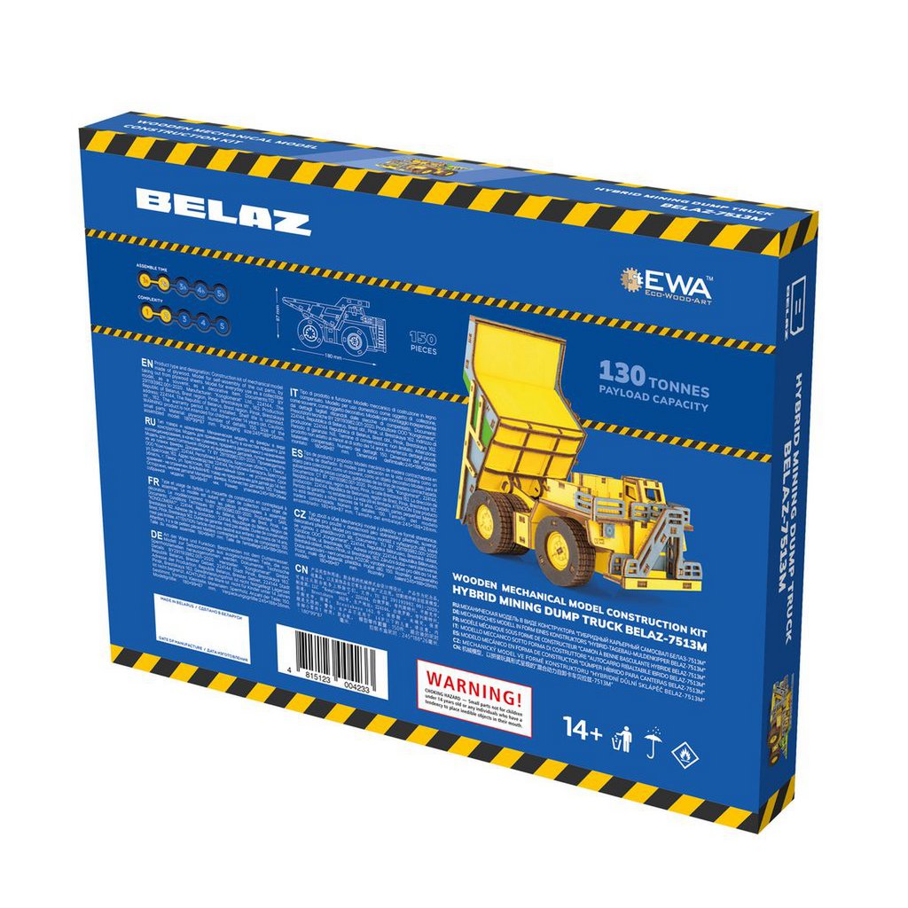 Eco Wood Art (EWA) 3D-Puzzle aus mechanischem Holz, Hybrid-Bergbau-Muldenkipper Belaz-7513M, 4233, Farbe Gelb, 18 x 9 x 10 cm