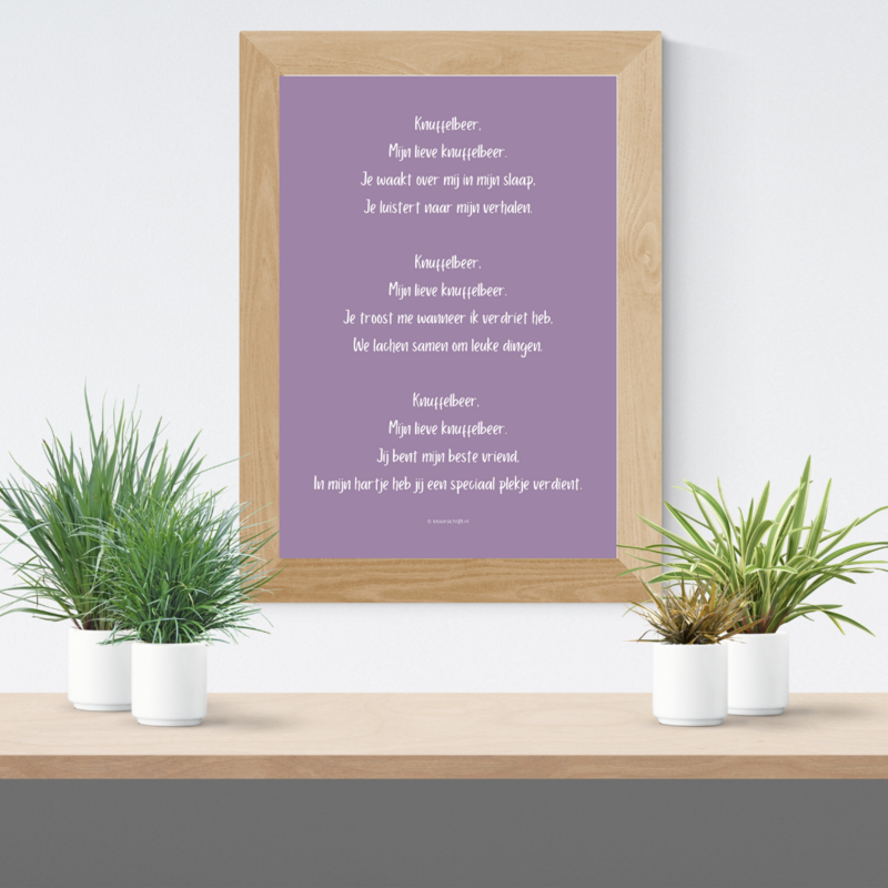 Poster 'Cute bear'