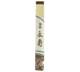 Christmas gift - Kyara Eiju (Special Agarwood) - incense sticks
