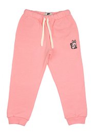 Pantalones deportivos para niños Gatos