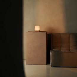 Zano Light Brown Rechargeable Lamp