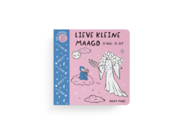 Kære lille jomfru