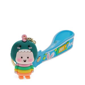 Keyring -Tasche Charme - Junge