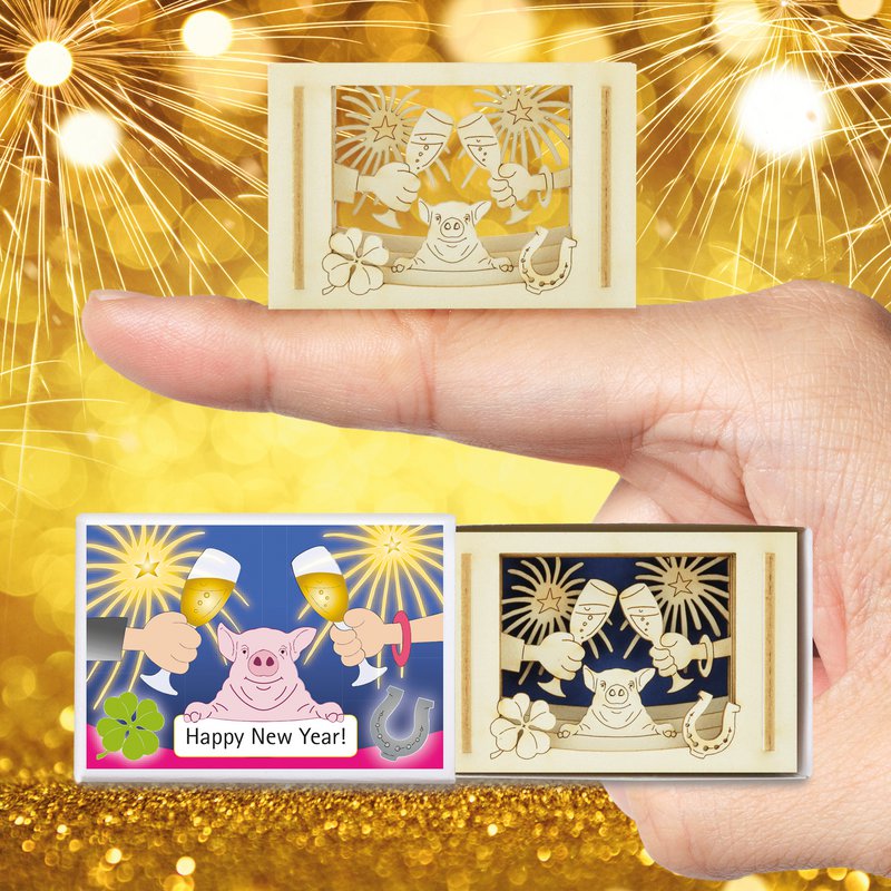 Happy New Year-Silhoubox S