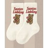 Santas Liebling | Kids 🧸