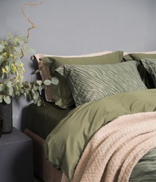 Satijnen beddengoedset Zebra Moss/Forest