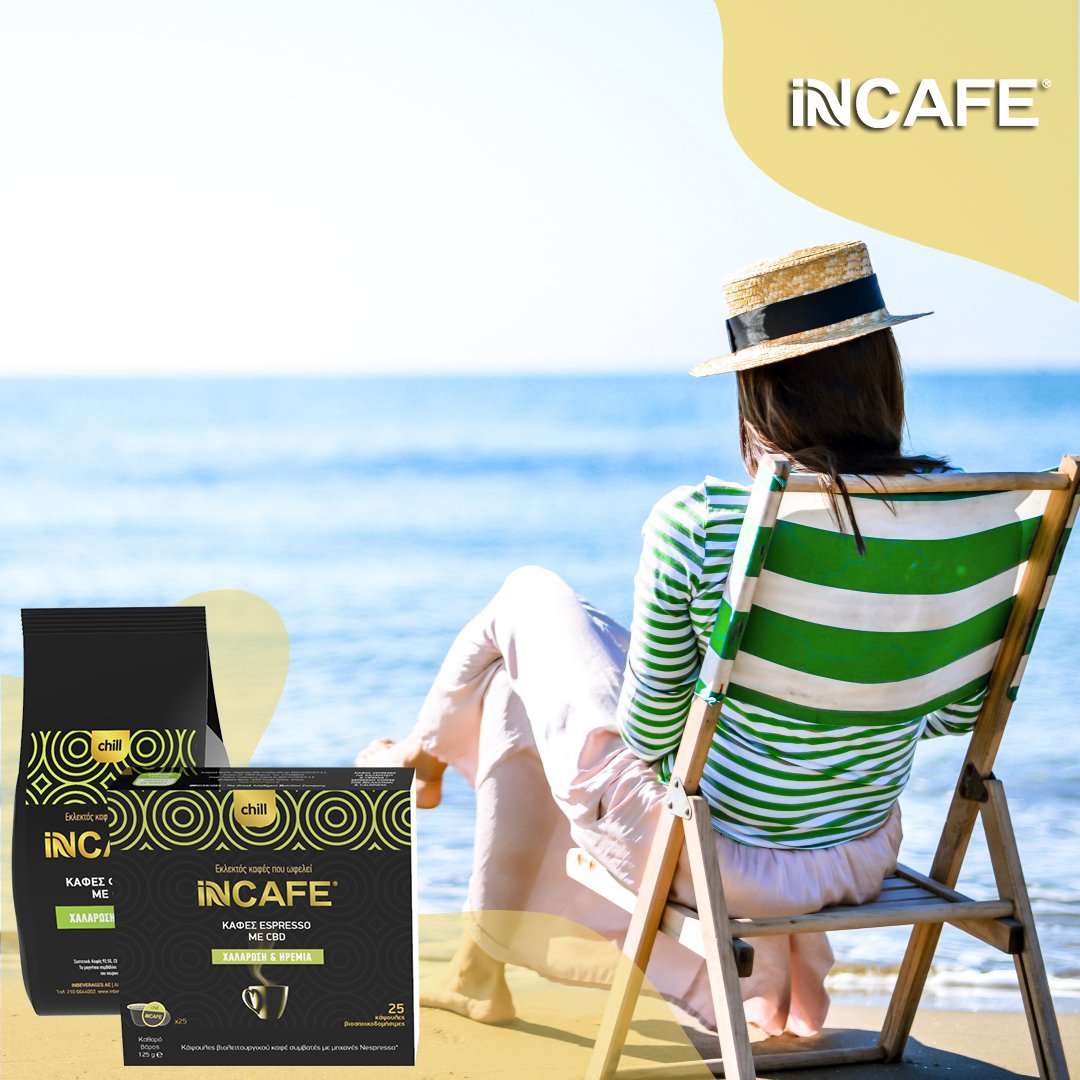 iNCAFE CHILL espresso coffee, 25 Nespresso comp. capsules