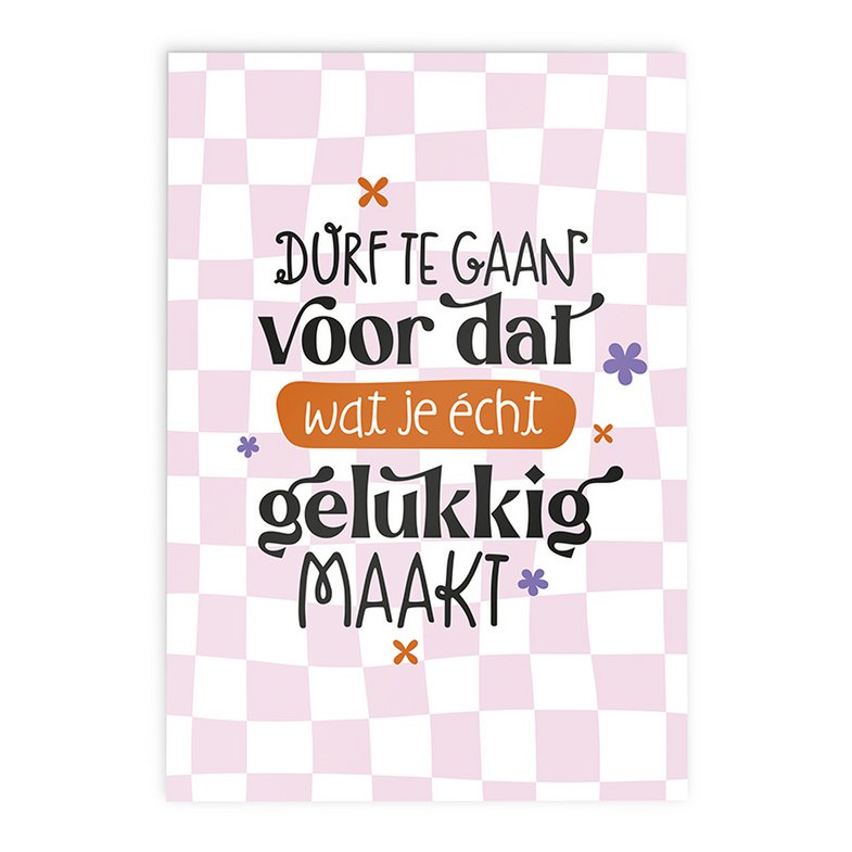 New Job Congratulations Card // Motivational Quote Career Switch