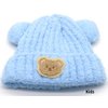 T-A4.1 HAT1001-003-1 Mütze mit Bär für Kinder, Blau