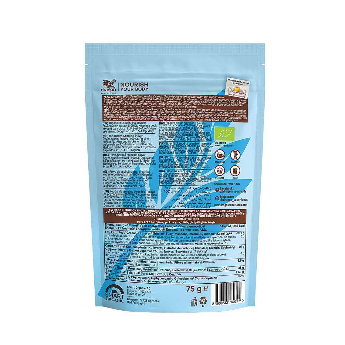 Blue Spirulina Powder, organic, Dragon Superfoods, 75g