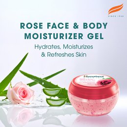 Pink rose moisturizer gel, round jar container, 300ml, hydrating face and body cream with floral scent