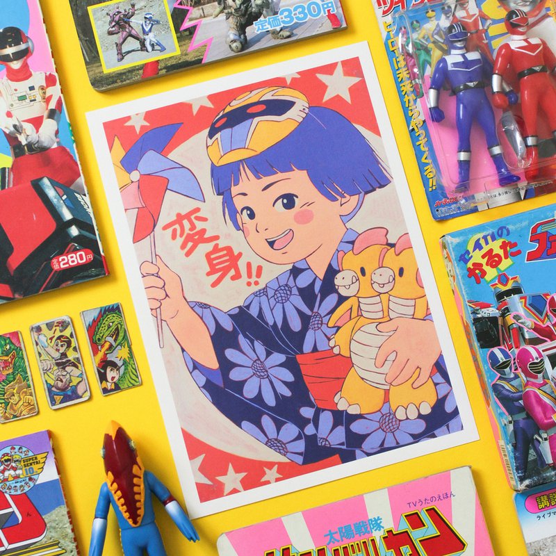 Poster "Henshin Girl" (formato 30x40cm o A4)