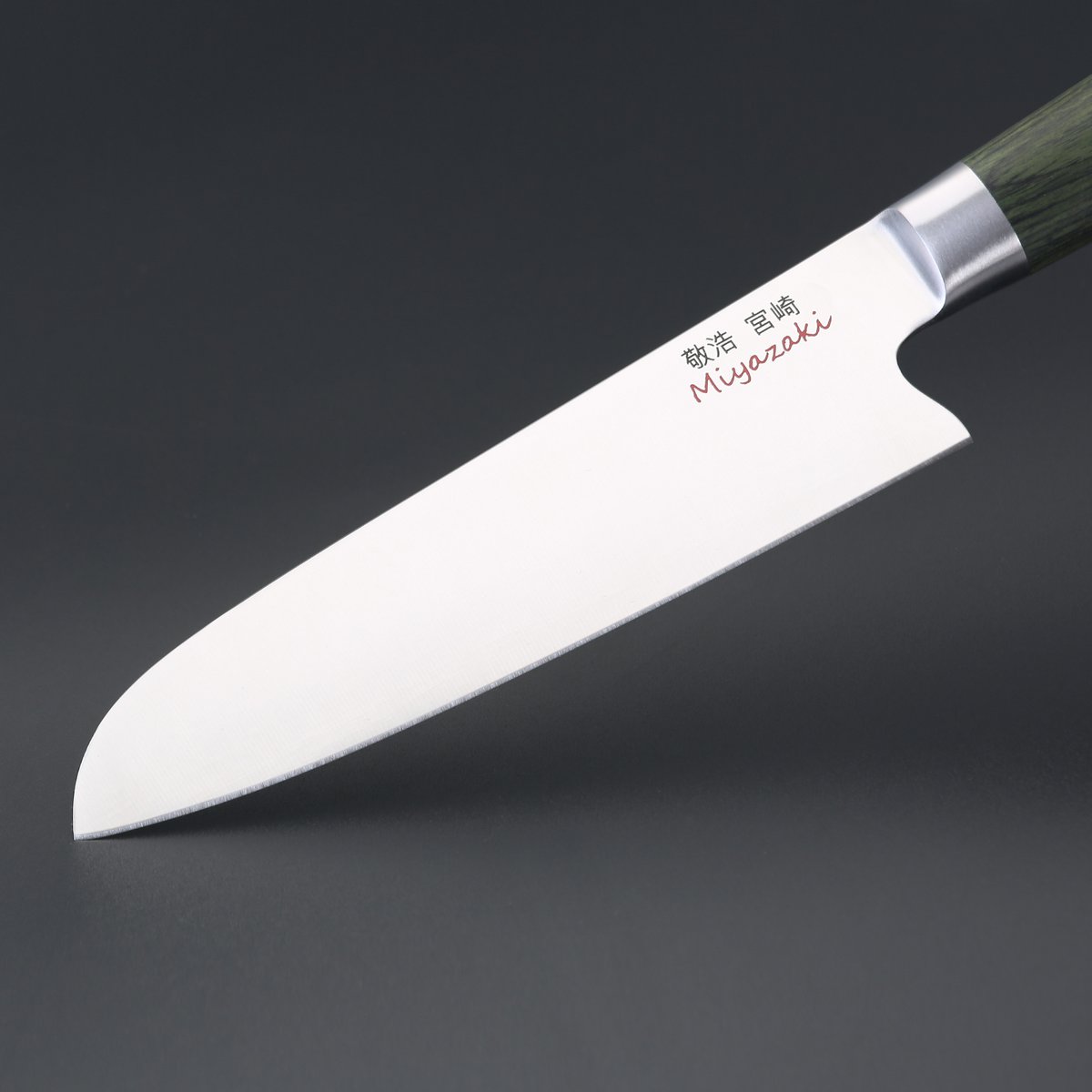Miyazaki Kodawari Santokumesser 7", Griff Pakkaholz grün