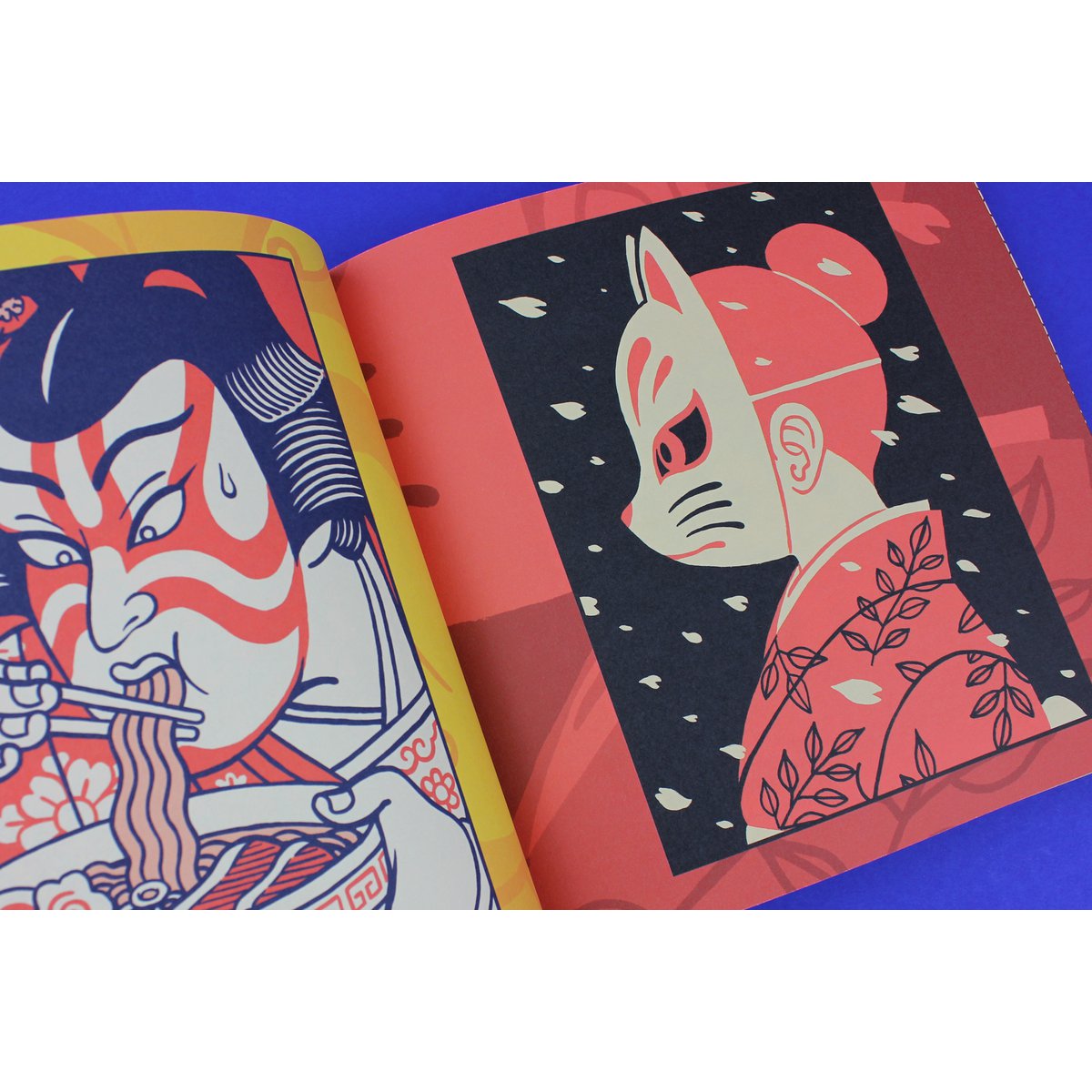 "KODOMO" - Art Book, 158 pages
