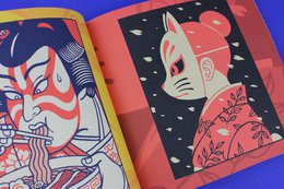 "KODOMO" - Art Book, 158 pages