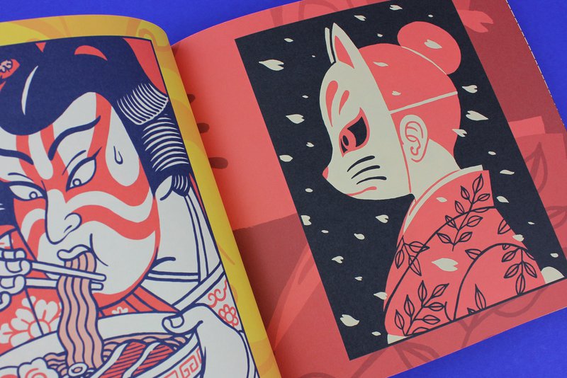 "KODOMO" - Art Book, 158 pages