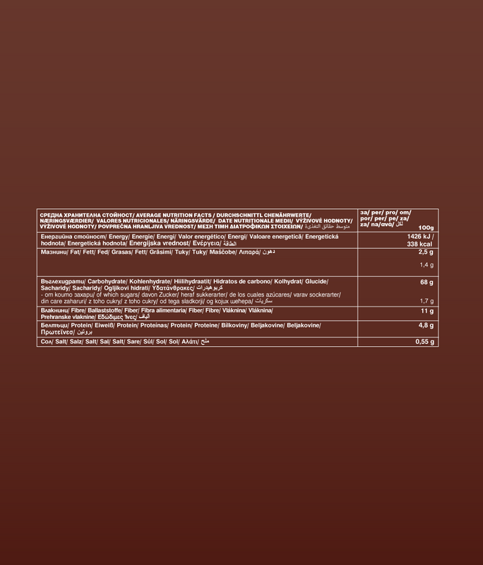 Organic Gluten-Free Chocolate Pudding Mix, organic, 200g, Bett’r