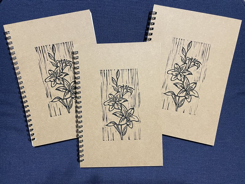 Lily Notizbuch/Journal