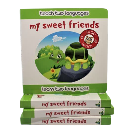 The Multilingual Children's Book: Spanish + 3 other languages of your choice