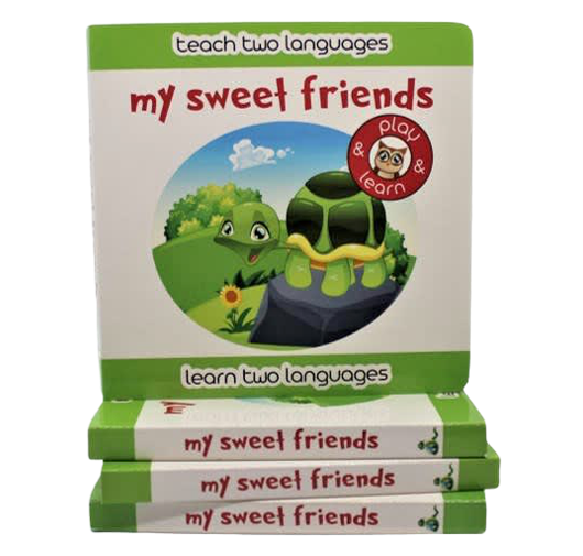 The Multilingual Children's Book: Spanish + 3 other languages of your choice
