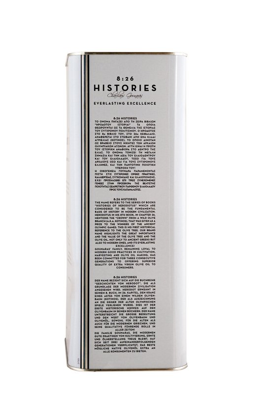 8:26 Historias Aceite de Oliva Virgen Extra Lata Recarga 4L Edición Familiar Premium
