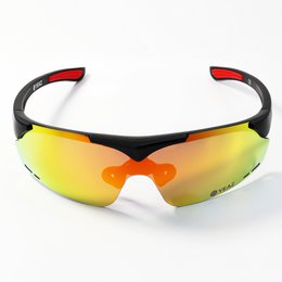 SUNUP Set Magnet-Sport-Sonnenbrille Matt schwarz /  Full Revo Red