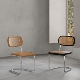 Sedia a sballo di noor rattan, nero e cromo