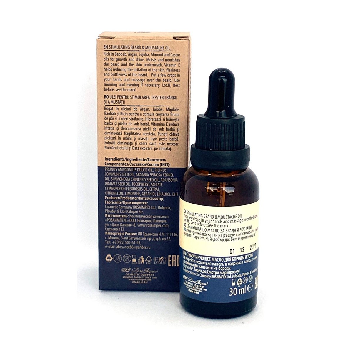 Stimulating beard oil - 30ml