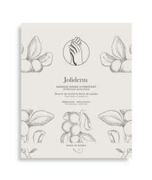 Moisturizing hand mask with shea butter and aloe vera. Provides deep hydration and nourishment for soft, supple hands.