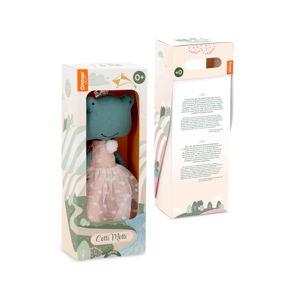 Cotton Soft toy, Cotti Motti -  Fiona the Frog (30 cm)