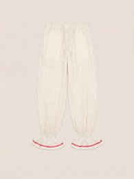 Offduty Cream Pyjama Pants