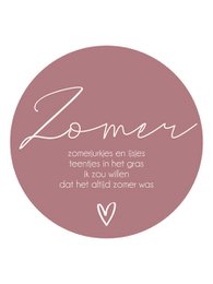 Most Lovely