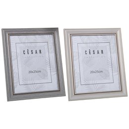 A set of two silver-colored photo frames, each measuring 20x25 cm. The frames have a simple, minimalist design with a subtle leaf pattern embossed on the surface.