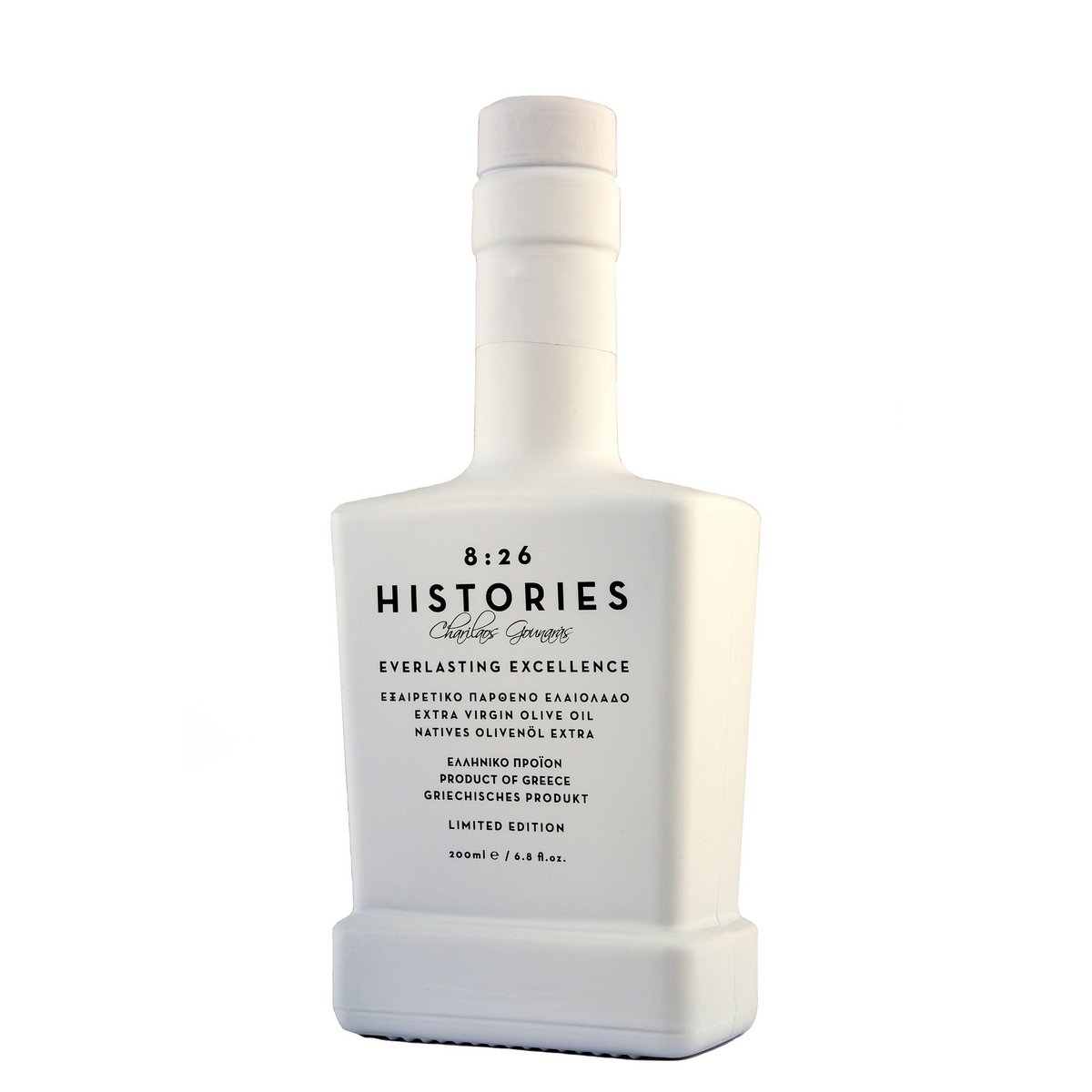 8:26 Histories Extra Virgin Olive Oil 200ml bottle Premium Luxury  Edition