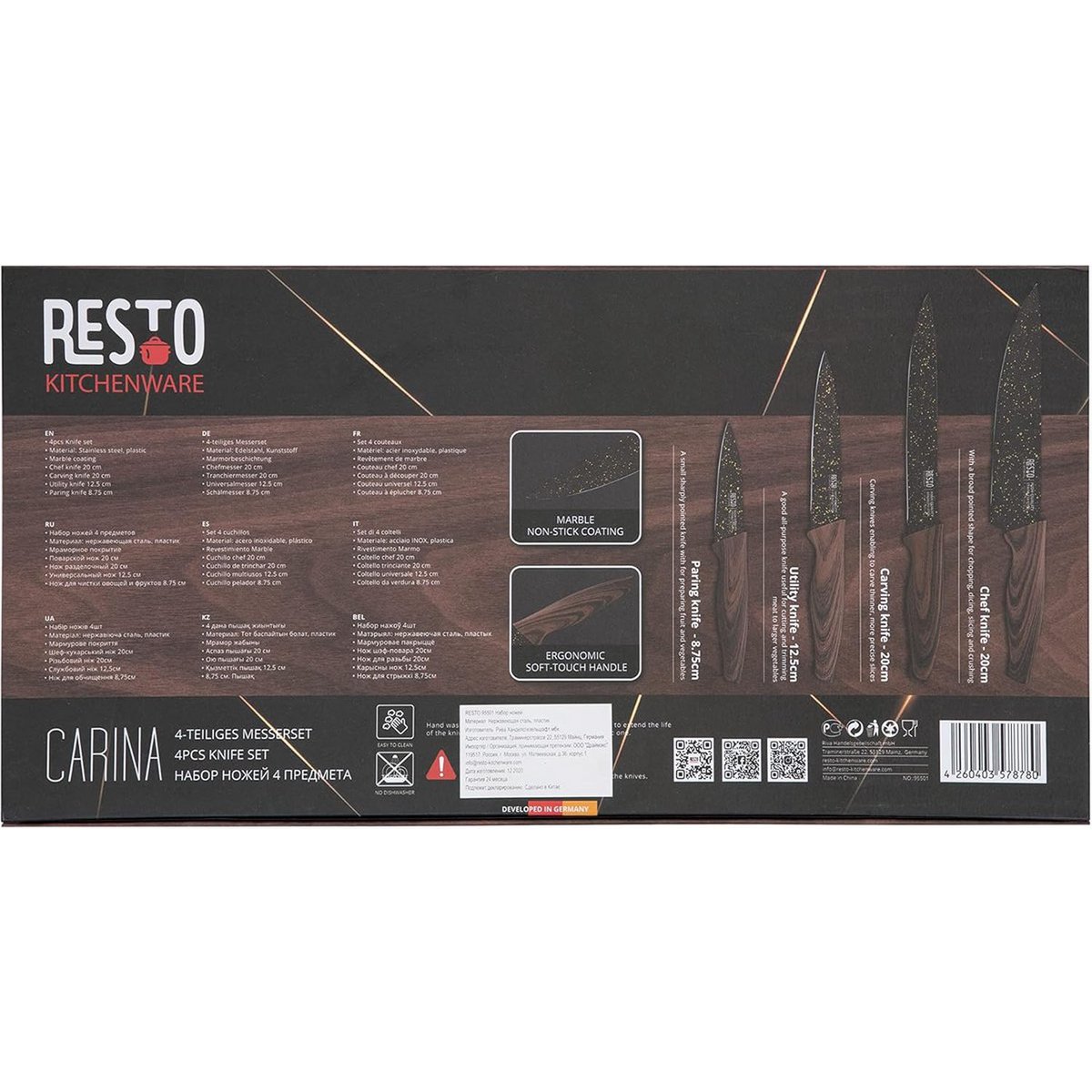 RESTO 95501 Carina Luxus-Messerset – 4-teilig – in Geschenkverpackung