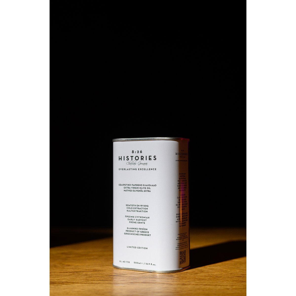 8:26 Histories Organic Extra Virgin Olive Oil 500ml tin Premium Single Edition