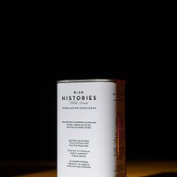 8:26 Histories Extra Virgin Olive Oil 500ml tin Premium Single Edition